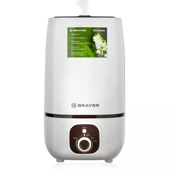 Увлажнитель воздуха Brayer BR4700WH