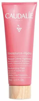 Увлажняющая маска Caudalie Vinosource-hydra 75мл