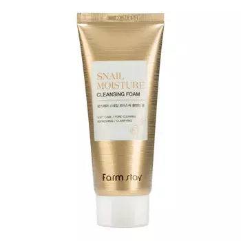 Увлажняющая очищающая пенка с муцином улитки Snail Moisture Cleansing Foam