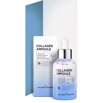 Увлажняющая сыворотка для лица с коллагеном Village 11 Factory Collagen Ampoule