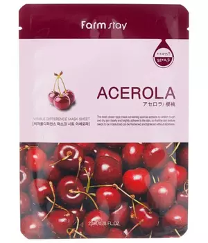 Увлажняющая тканевая маска с экстрактом ацеролы Visible Difference Mask Sheet Acerola