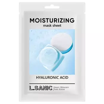 Увлажняющая тканевая маска с гиалуроновой кислотой, 25мл, L.SANIC L.SANIC Hyaluronic Acid Moisturizing Mask Sheet, 25ml
