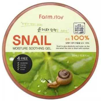 Увлажняющий гель с муцином улитки FarmStay Moisture Soothing Gel Snail, 300мл