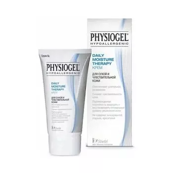 Увлажняющий крем Physiogel 75 мл