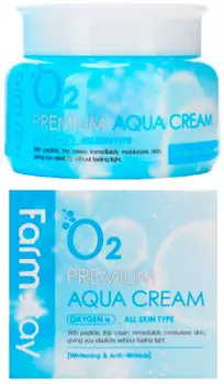 Увлажняющий крем с кислородом FarmStay O2 Premium Aqua Cream, 100g