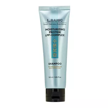 Увлажняющий протеиновый шампунь с LPP комплексом, 120мл, L.Sanic L.Sanic Moisturizing Protein LPP-complex Shampoo, 120ml