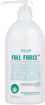 Увлажняющий шампунь Ollin Professional Full Force против перхоти с экстрактом алоэ 750мл