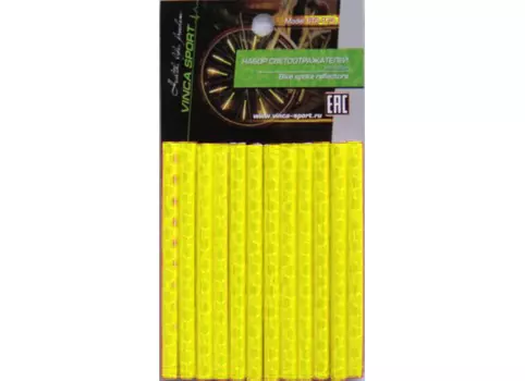 Вело Набор светоотражающих накладок на спицы велосипеда 12шт STA 113 Желтый