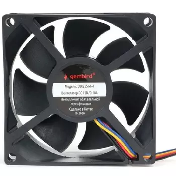 Вентилятор для корпуса Gembird 80x80x25mm (D8025SM-4)