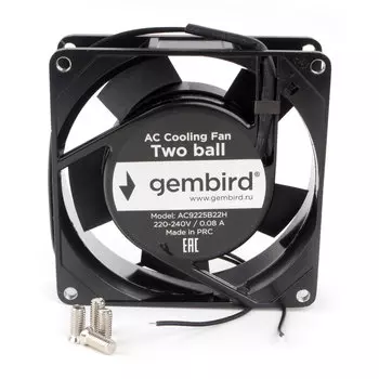 Вентилятор для корпуса Gembird 92x92x25mm (AC9225B22H)