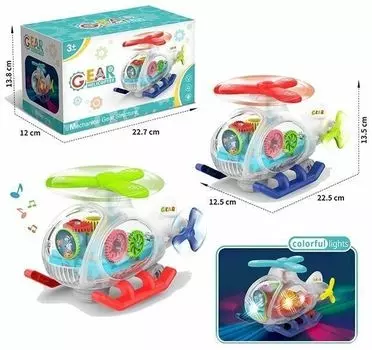 Вертолет с космонавтом GEAR на батарейках (свет,звук) в кор. 393-46