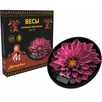 Весы кухонные электронные Матрёна МА-197 Пурпурный цветок