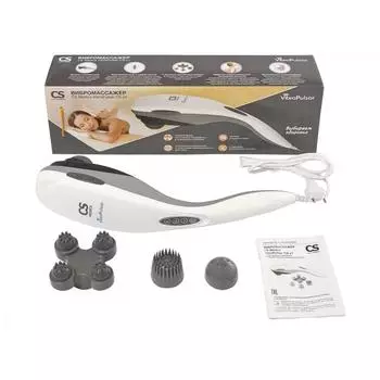 Вибромассажер Cs Medica VibraPulsar Cs-v1