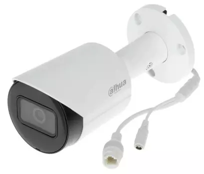 Видеокамера IP Dahua DH-IPC-HFW2230SP-S-0280B 2.8мм белый