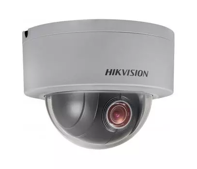 Видеокамера IP Hikvision DS-2DE3204W-DE 2.8-12мм белый