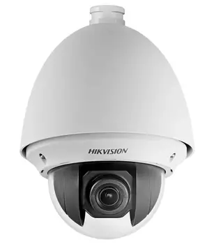 Видеокамера IP Hikvision DS-2DE4425W-DE(B) 4.8-120мм белый