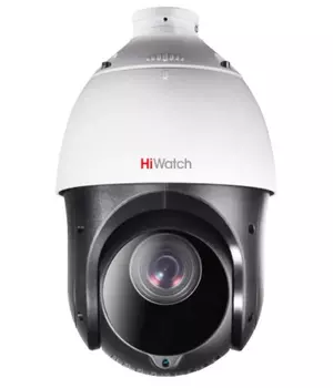 Видеокамера IP Hikvision HiWatch DS-I215(B) 5-75мм белый