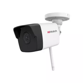 Видеокамера IP Hikvision HiWatch DS-I250W(B) 2.8мм белый