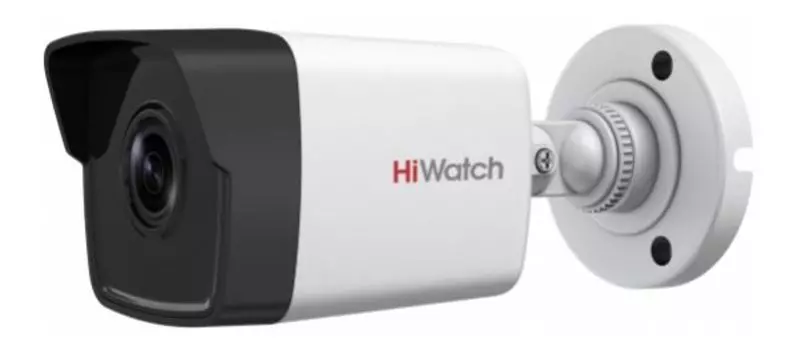 Видеокамера IP Hikvision HiWatch DS-I450 2.8мм белый