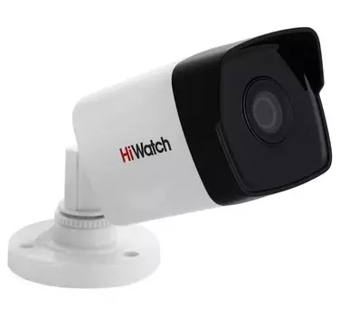 Видеокамера IP Hikvision HiWatch DS-I450 4мм белый
