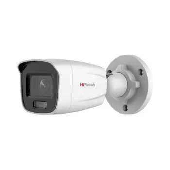 Видеокамера IP Hikvision HiWatch DS-I450L 2.8мм белый