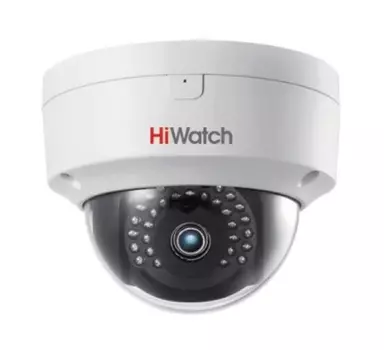 Видеокамера IP Hikvision HiWatch DS-I452S 2.8мм белый