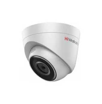 Видеокамера IP Hikvision HiWatch DS-I453 4мм белый