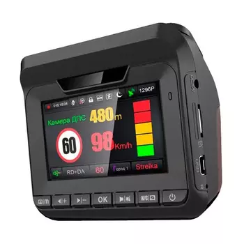 Видеорегистратор Eplutus GR-96