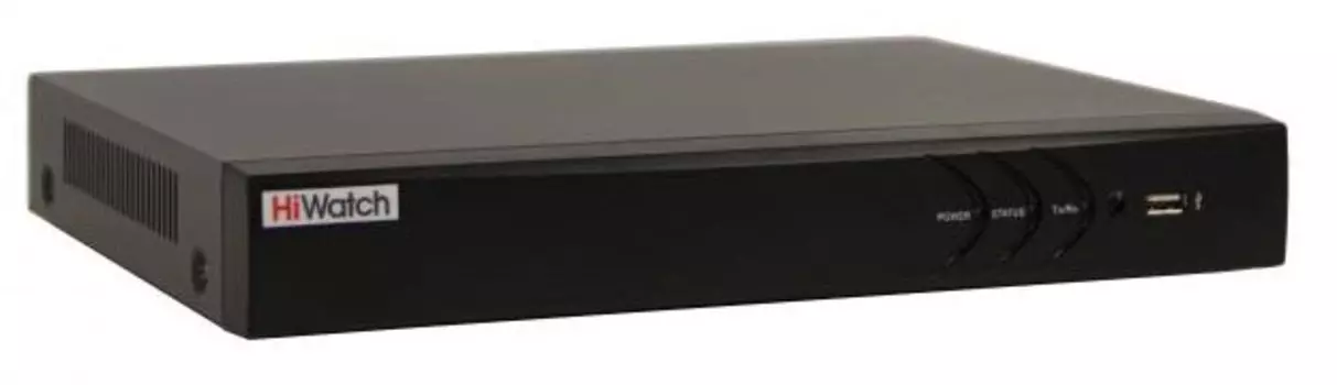 Видеорегистратор Hikvision HiWatch DS-H332/2Q