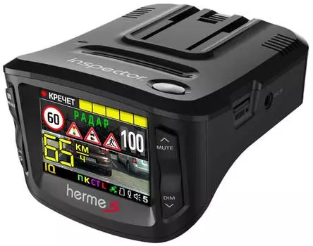 Видеорегистратор с радар-детектором Inspector HERMES GPS ГЛОНАСС