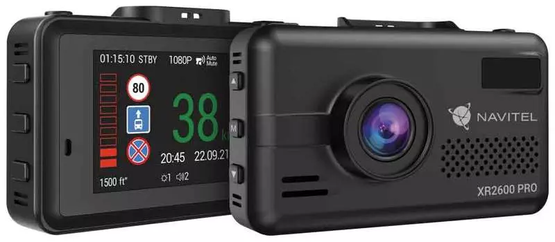 Видеорегистратор с радар-детектором Navitel XR2600 PRO GPS