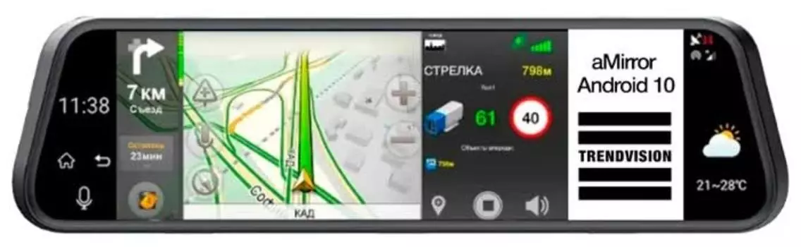 Видеорегистратор TRENDVISION aMirror 10 Android 5.0