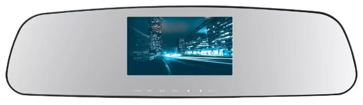 Видеорегистратор TRENDVISION MR-700GP