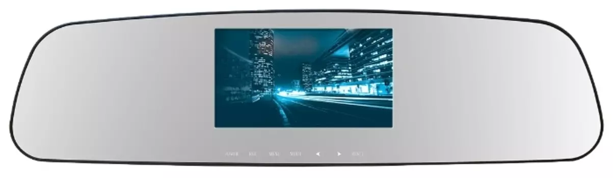 Видеорегистратор TrendVision MR-710GP