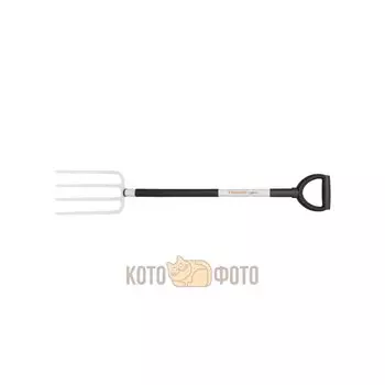 Вилы Fiskars (133503)