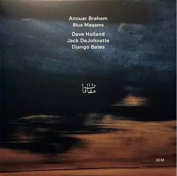 Виниловая пластинка Anouar Brahem, Blue Maqams (0602557895421)