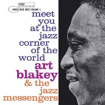 Виниловая пластинка Art Blakey, Meet You At The Jazz Corner Of The World - Vol 1 (0602508073861)