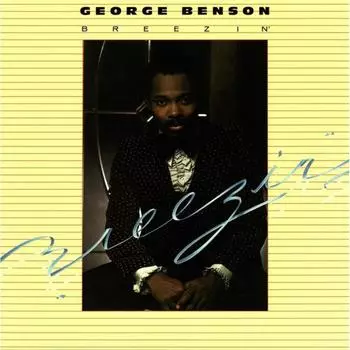 Виниловая пластинка Benson, George, Breezin' (0081227944353)