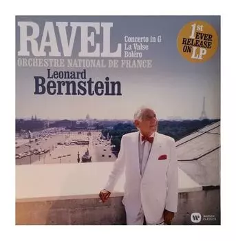 Виниловая пластинка Bernstein, Leonard/Orchestre National De France, Ravel - Piano Concerto, Bolero, La Valse (0190295482947)