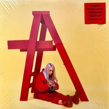 Виниловая пластинка Billie Eilish, Dont Smile At Me (EP) (0602557919486)