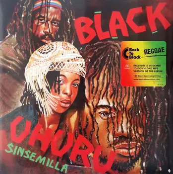 Виниловая пластинка Black Uhuru, Sinsemilla (0600753428993)