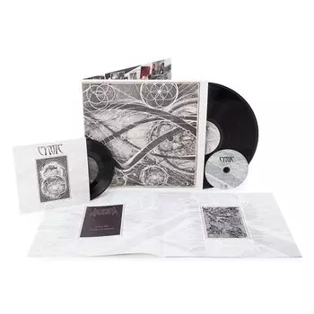 Виниловая пластинка Cynic, Uroboric Forms – The Complete Demo Recordings (LP, CD) (0889853553815)