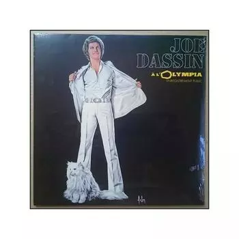 Виниловая пластинка Dassin, Joe, A L'Olympia (0190758195513)