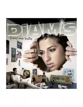 Виниловая пластинка Diam'S, Dans Ma Bulle (0190296764790)