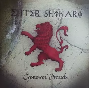 Виниловая пластинка Enter Shikari, Common Dreads (0190295398811)