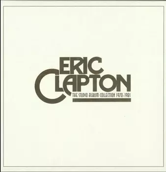 Виниловая пластинка Eric Clapton, The Studio Album Collection (Box) (0602547502773)