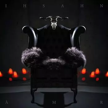 Виниловая пластинка Ihsahn, Amr (0602567692126)