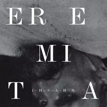 Виниловая пластинка Ihsahn, Eremita (0602557666717)