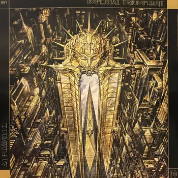 Виниловая пластинка Imperial Triumphant, Alphaville (0194397744811)