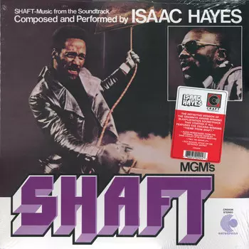 Виниловая пластинка Isaac Hayes, Shaft (0888072029248)